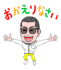 OYA-G sticker #1308095