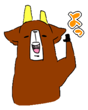 deer sticker sticker #1308138