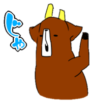 deer sticker sticker #1308139