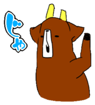 deer sticker sticker #1308139