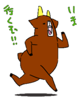 deer sticker sticker #1308140