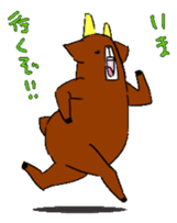 deer sticker sticker #1308140