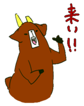 deer sticker sticker #1308141