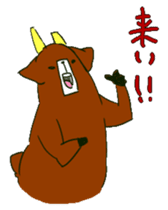 deer sticker sticker #1308141