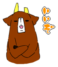 deer sticker sticker #1308142