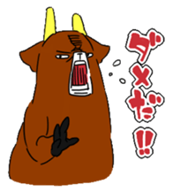 deer sticker sticker #1308144