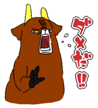 deer sticker sticker #1308144