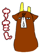 deer sticker sticker #1308145