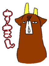 deer sticker sticker #1308145