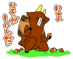 deer sticker sticker #1308147