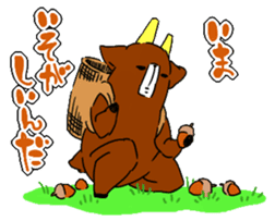 deer sticker sticker #1308147