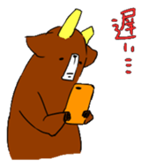 deer sticker sticker #1308151