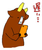 deer sticker sticker #1308151