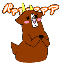 deer sticker sticker #1308153