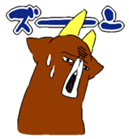 deer sticker sticker #1308154