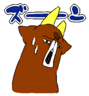 deer sticker sticker #1308154