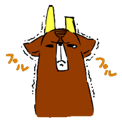 deer sticker sticker #1308155