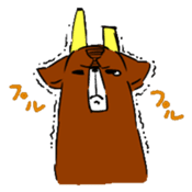 deer sticker sticker #1308155