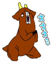 deer sticker sticker #1308156