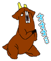 deer sticker sticker #1308156