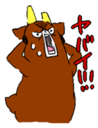 deer sticker sticker #1308157