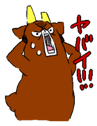 deer sticker sticker #1308157