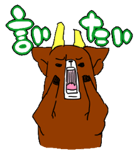 deer sticker sticker #1308168