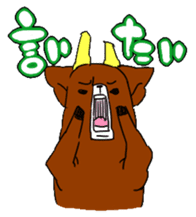 deer sticker sticker #1308168