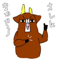 deer sticker sticker #1308169