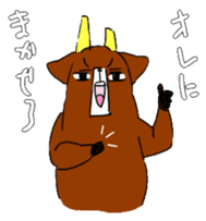 deer sticker sticker #1308169