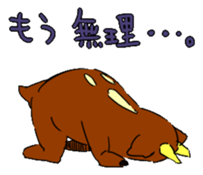 deer sticker sticker #1308170