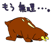 deer sticker sticker #1308170