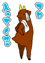 deer sticker sticker #1308171