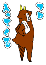 deer sticker sticker #1308171