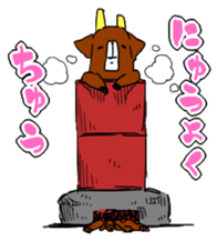 deer sticker sticker #1308173