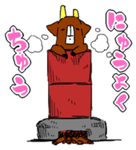 deer sticker sticker #1308173