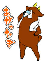 deer sticker sticker #1308174