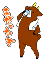 deer sticker sticker #1308174