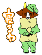 deer sticker sticker #1308177