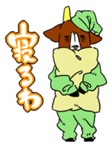 deer sticker sticker #1308177