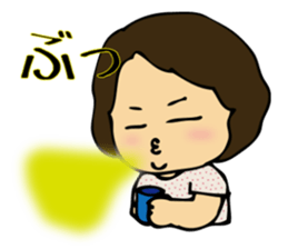 Housewife Chobi-ko 2 sticker #1308218