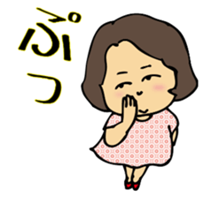 Housewife Chobi-ko 2 sticker #1308230