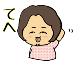 Housewife Chobi-ko 2 sticker #1308234