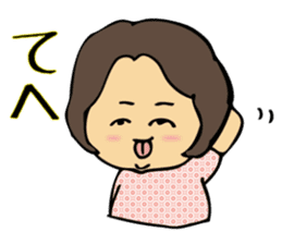 Housewife Chobi-ko 2 sticker #1308234