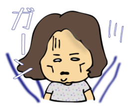 Housewife Chobi-ko 2 sticker #1308237