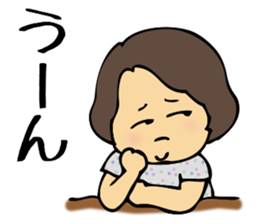 Housewife Chobi-ko 2 sticker #1308243