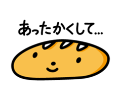 positive bread sticker #1308418