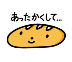 positive bread sticker #1308418