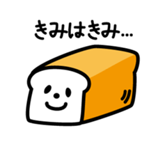 positive bread sticker #1308420