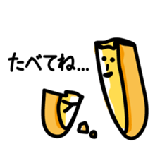 positive bread sticker #1308429